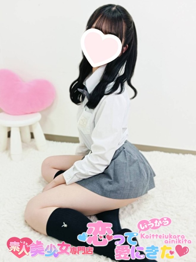 VlySƊEoz䂤&#128149;KGC19(VV)&#9825;&#9825;&#9825;