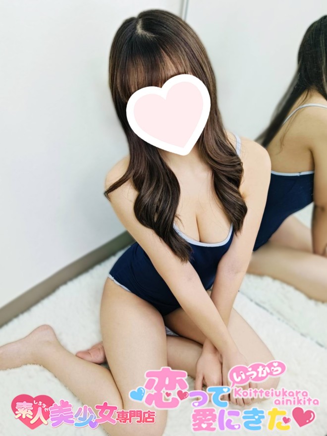 �˂�����񁚈��g999�������n�����h�G����������