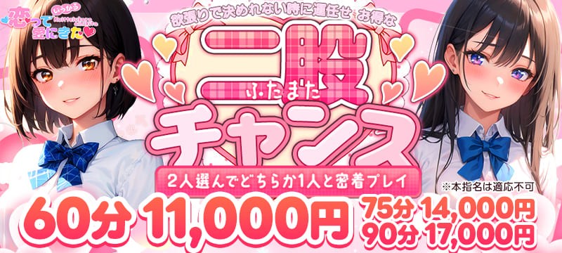 ��҃`�����X